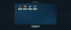 2312835 B
