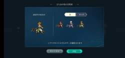 2224240 B