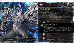 286999 B