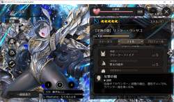 279368 B