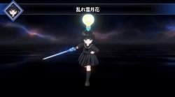 3039421 B
