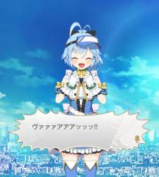 207905 B