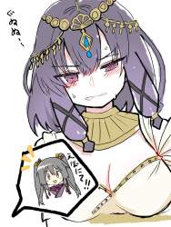 312234 B