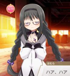 303969 B