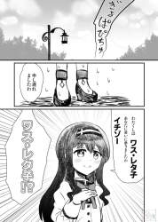 382778 B