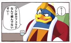 969058 B