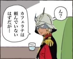 70358 B