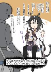 605538 B