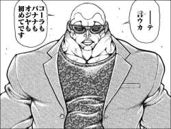 66561 B
