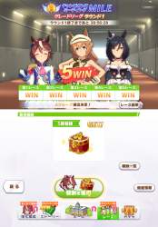 3087311 B