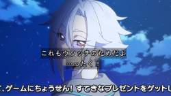 76524 B