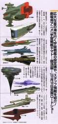 408089 B