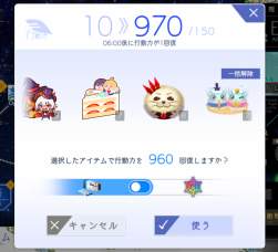 215554 B