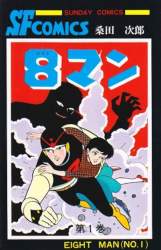 76115 B