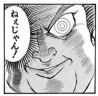 59456 B