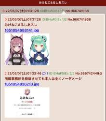 147286 B