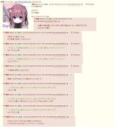149021 B