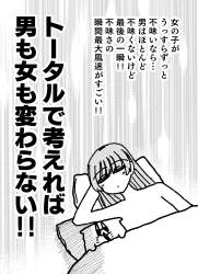 932184 B