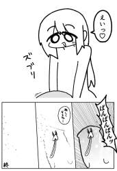 117404 B