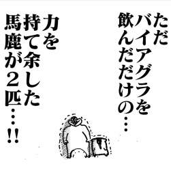 228456 B