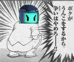 101363 B