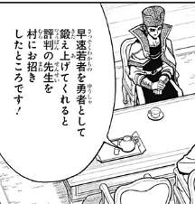 67475 B