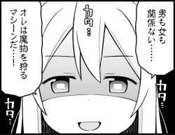71533 B