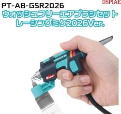 952926 B