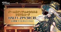 243125 B
