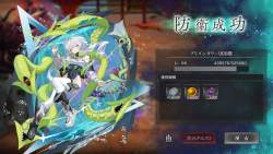 1718030 B