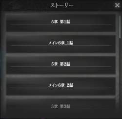 315819 B
