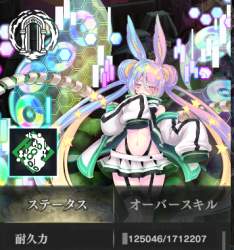 236129 B