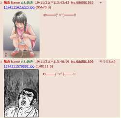 517518 B