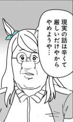 51889 B
