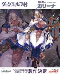 84974 B
