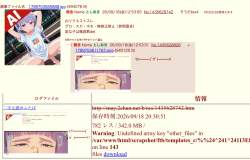 638686 B