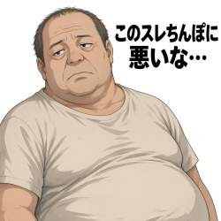 418334 B