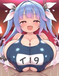 1245734 B