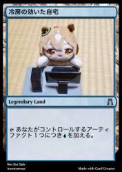 70576 B