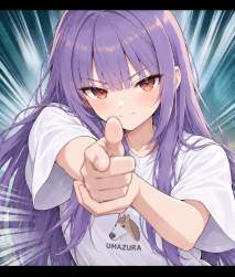 2077867 B
