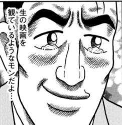 215424 B