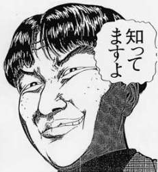 60980 B