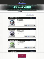 622953 B