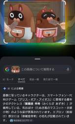 598862 B