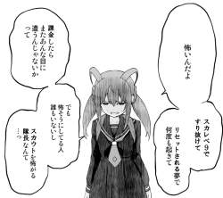 338791 B