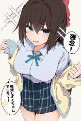 303238 B