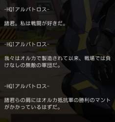 354638 B