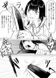 1533571 B