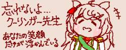 31376 B