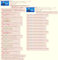 512257 B